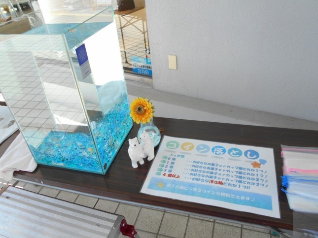 山口スズキ山口大内店 夏祭り イベント キャンペーン お店ブログ 山口スズキ株式会社 山口大内店 山口スズキ山口大内店 夏祭り イベント キャンペーン お店ブログ 山口スズキ株式会社 山口大内店