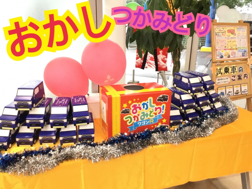 NNEW5363[1]