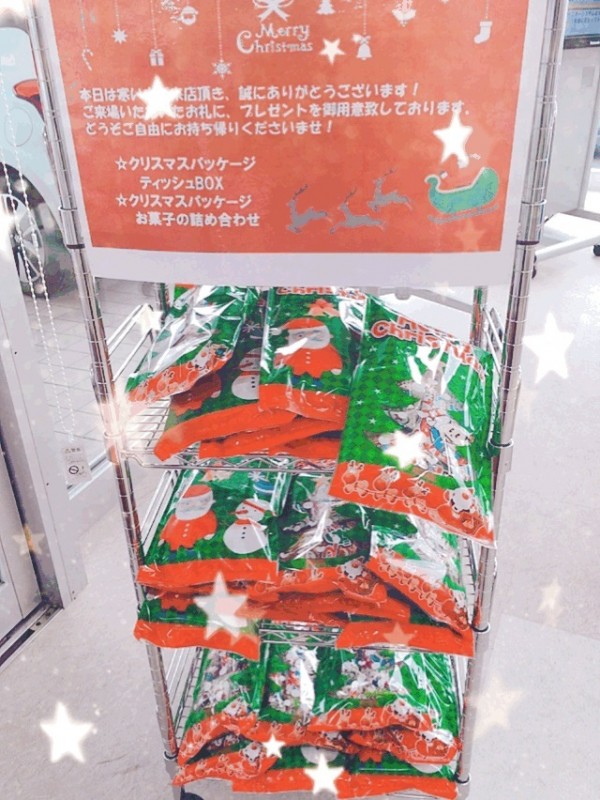クリスマス3