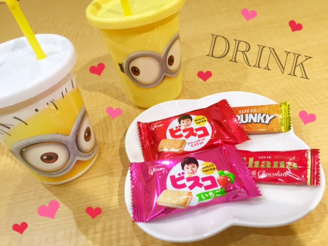 お子様お飲み物