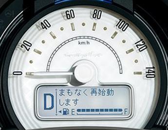 ラパン 画面1