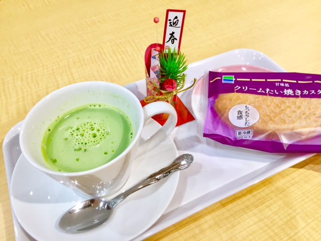お茶