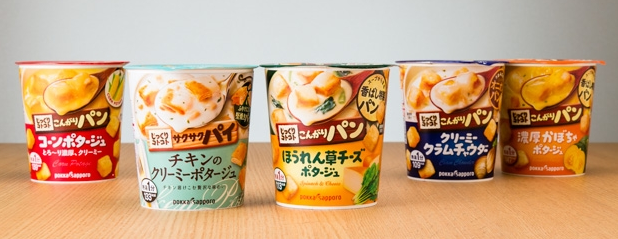 こんがりパン