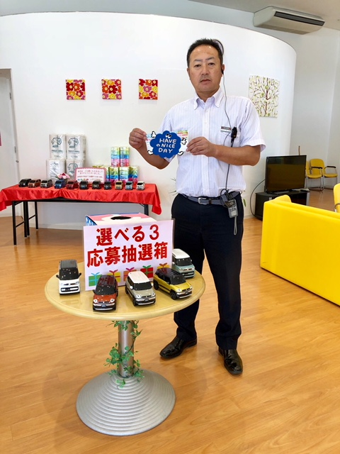 結果