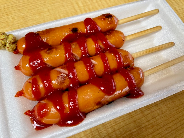 フランクフルト