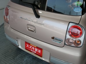 IMG_0957