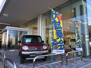 大試乗会2