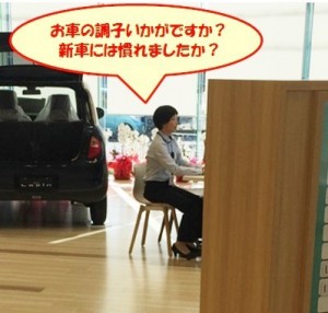 雑談2