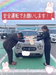 祝！はじめてのマイカー