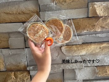 いただきました！！！