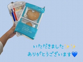 お菓子ありがとうございます♩