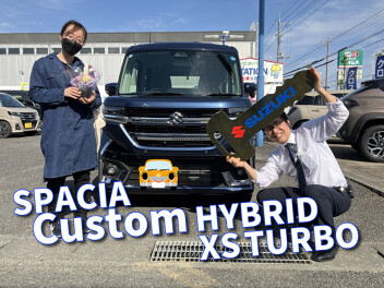 スペーシアカスタムご納車です