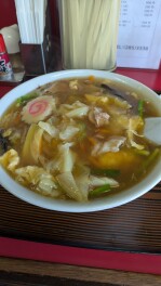 いつもと違う感じ