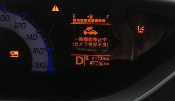 レーダーブレーキが！！！