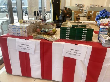 ご来場・ご商談プレゼント実施中！お気軽にお越しください♪