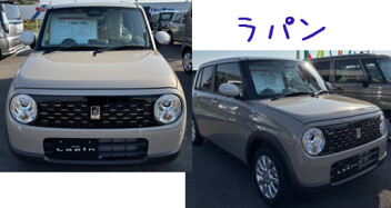 新車在庫　ラパン　安来店にて展示中！！