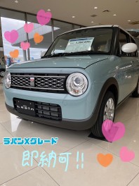 スズキの日！２日目！即納車あります！