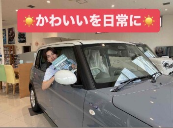 お車の購入考えている方は「かわいいラパンじゃダメですか？」