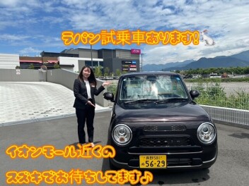 【須坂店試乗車紹介④】ラパン
