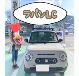 ラパンLC ご納車