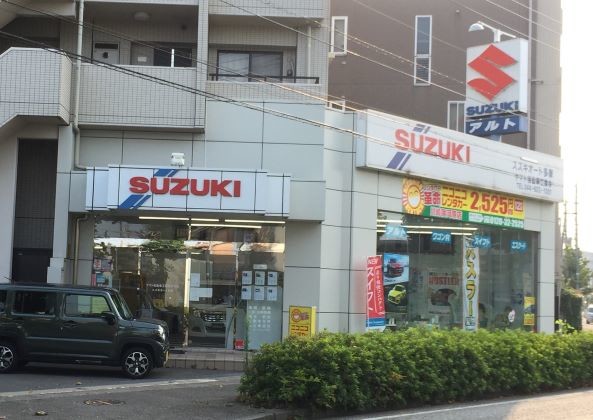 スズキオート多摩 ヤマト自動車工業 株 副代理店