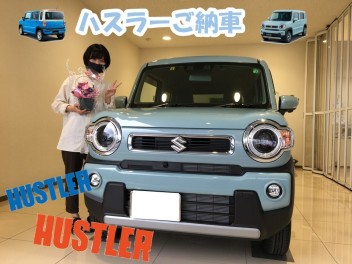 HUSTLERご納車おめでとうございます！！！