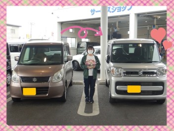 スペーシアご納車させていただきました☆彡
