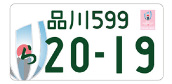 いよいよ残り1か月！