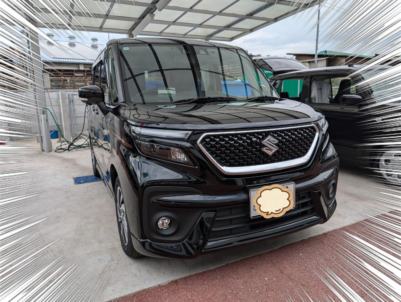 ハイブリッドで車体の顔がいい！｜納車ギャラリー｜お店ブログ｜株式 