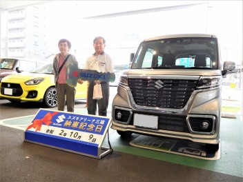 ☆★☆　K様、スペーシアカスタムご納車です！　☆★☆