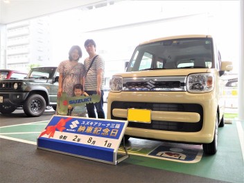 ☆★☆　K様、スペーシアご納車です！　☆★☆