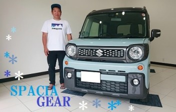 スペーシアギアのご納車ありがとうございました！