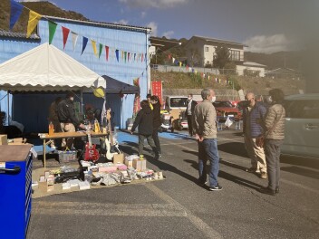 イベントのご紹介