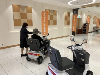 ご来場ありがとうございます。