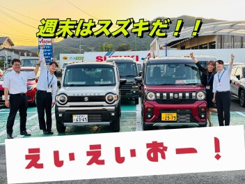 展示会のおしらせ