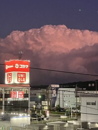 雲・・・。好きですか？