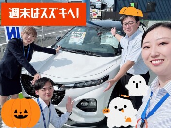 １０月最後の展示会！