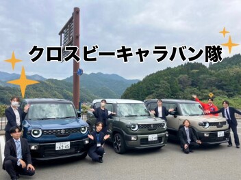 クロスビーキャラバン隊～in唐津～