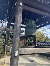 よりよい１年をお迎えください。