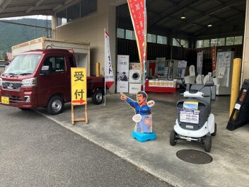 出張展示会in中川根支店