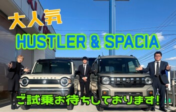 ３月！！大決算プレミアム商談フェア開催