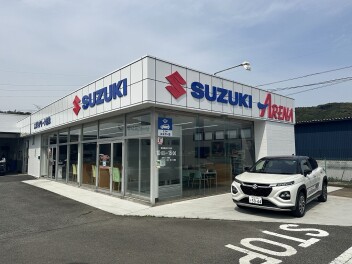 リニューアルしました！！
