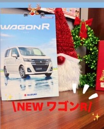 NEW ワゴンＲ発表！