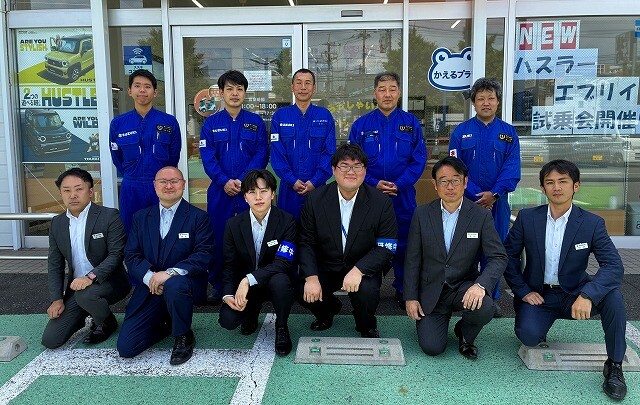 集合写真
