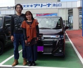 新型第１号