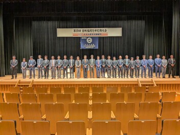 スズキ販売労働組合 自販福岡支部 「第15回定期大会」を開催しました！