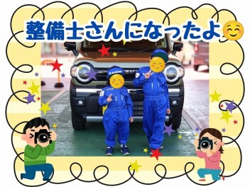 かわいい～！！キッズつなぎ撮影会の様子をお届け☆