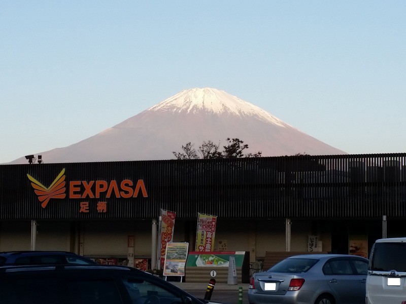 富士山