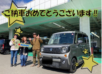 ご納車おめでとうございます！