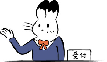 4月以降の営業日を更新しました！